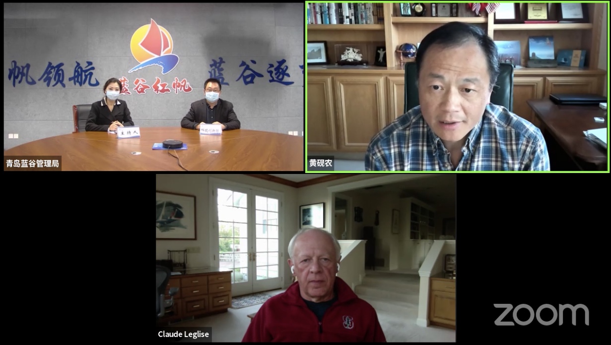 大咖来袭！聚焦企业创新困局 硅谷创新加速营第二讲诠释需求的核心价值(图2)