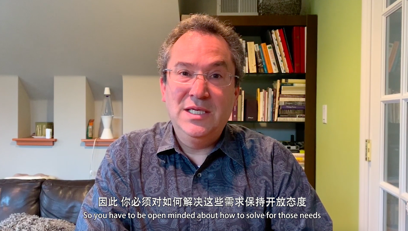 大咖来袭！聚焦企业创新困局 硅谷创新加速营第二讲诠释需求的核心价值(图4)