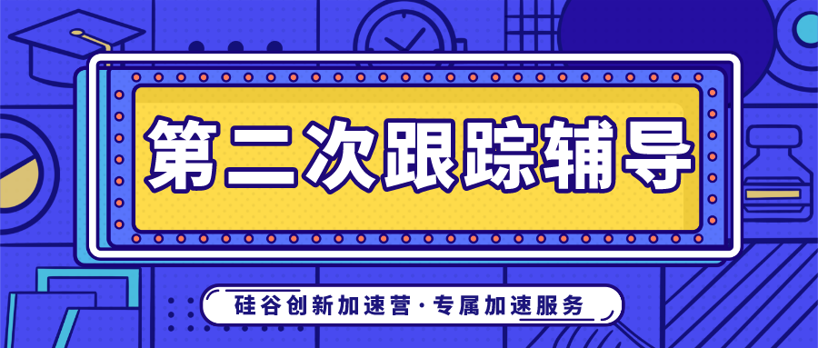 默认文件1589854726553.png