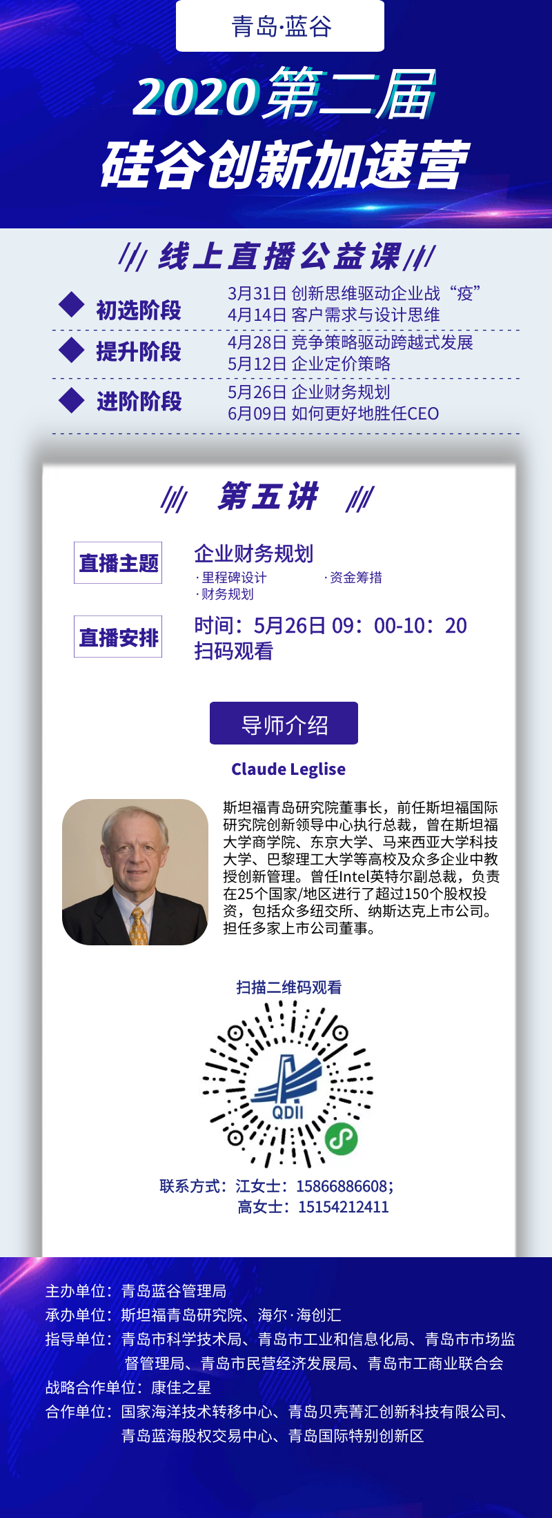 图怪兽_2b827d4c4bbcd7e4f1145b41ab70c22a_47528.png