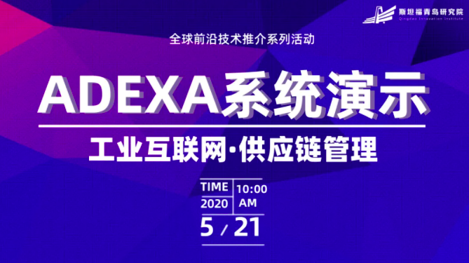 WX20200522-092011.png