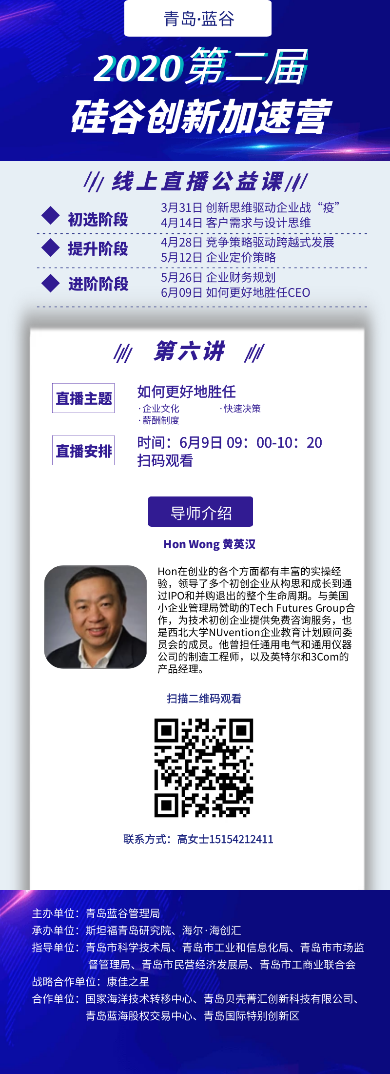 图怪兽_b2cb3f92ee2a0f765e19c20eb0a978ef_87904.png