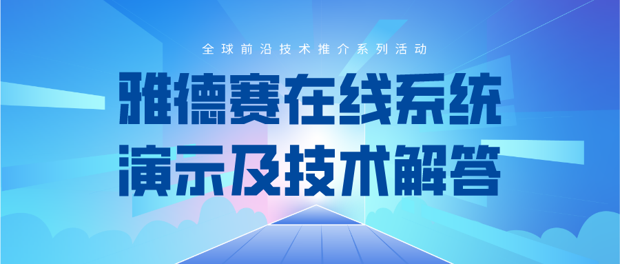 默认文件1593224193775.png