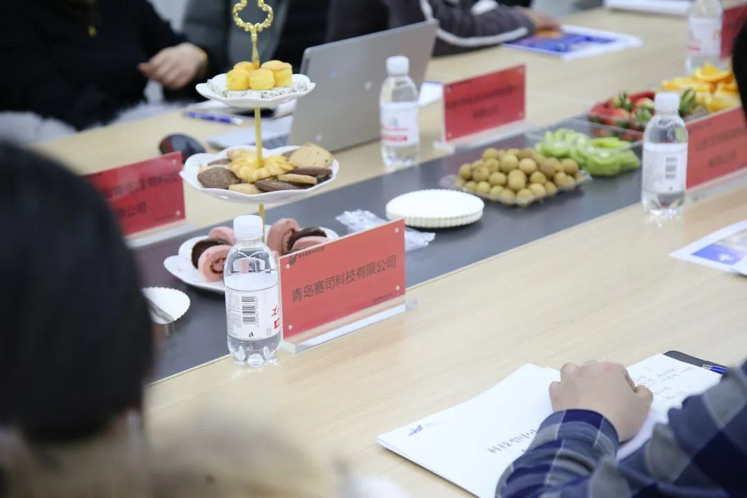 Innovative Community｜Science and Technology SME Policy Interpretation and Exchange Conference was su(图4)
