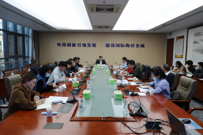 A New Year symposium was held in Qingdao Blue Valley(图1)
