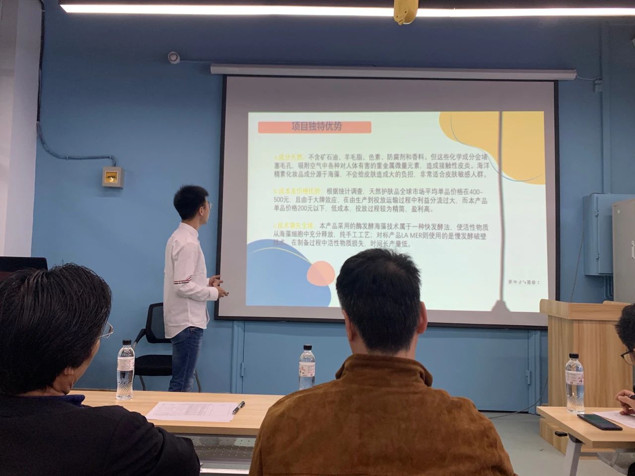 2-210Q6143KR57.jpg
